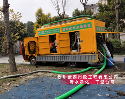 請(qǐng)上傳欄目圖片